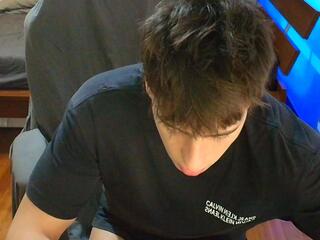 Jamie Chu — Flirt4free stream photo (Apr 2026)