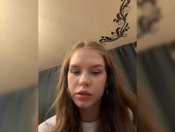 lediice — Bongacams profile photo