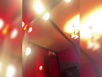 Malivinas — bongacams