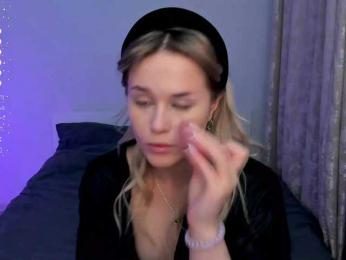 EllenSoftt — Bongacams stream photo (Feb 2026)