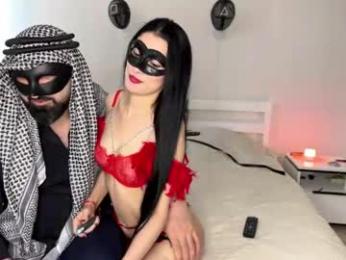 big_little_sheikh — modelo de webcam en línea en chaturbate