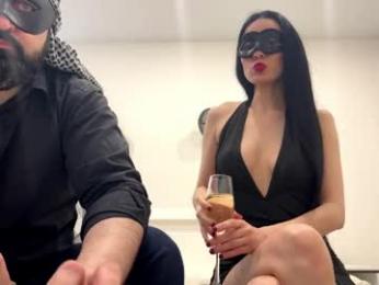 big_little_sheikh — Chaturbate stream photo (Apr 2026)