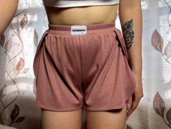 MarcieCurit — Bongacams stream photo (Apr 2026)