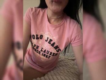 pinklildoll — Bongacams stream photo (Apr 2026)