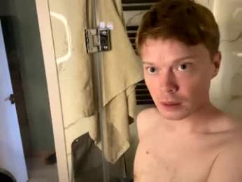 cameron_crowly — Chaturbate stream photo (Sep 2026)