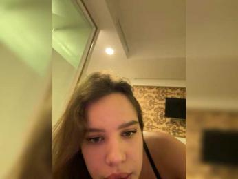 KissKissss — Bongacams stream photo (Mar 2026)