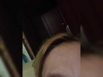 Afradita21 — modelo de webcam en línea en bongacams