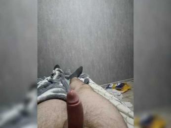 Megera723 — Bongacams stream photo (May 2025)