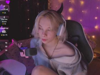 Marrmariss — Bongacams stream photo (Jan 2026)