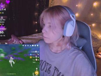 Marrmariss — Bongacams profile photo