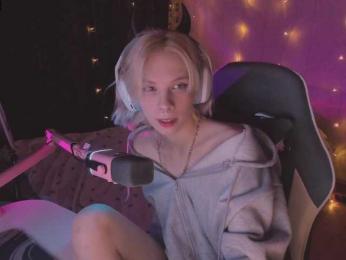 Marrmariss — Bongacams stream photo (Dec 2025)