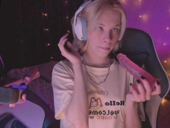 Marrmariss — Bongacams stream photo (Dec 2025)
