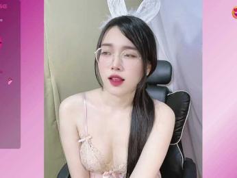 Lilybabe20 — Bongacams stream photo (Sep 2026)