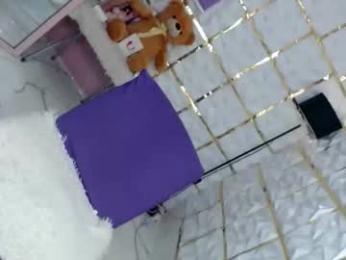 althea_solace69 — Chaturbate stream photo (Mar 2026)