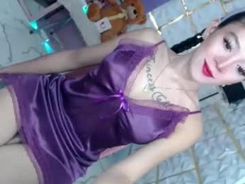 althea_solace69 — modelo de webcam en línea en chaturbate
