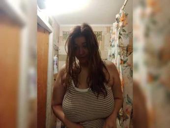 Hoverla — Bongacams stream photo (Aug 2026)