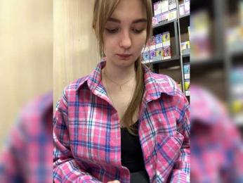 Wild-catt — bongacams