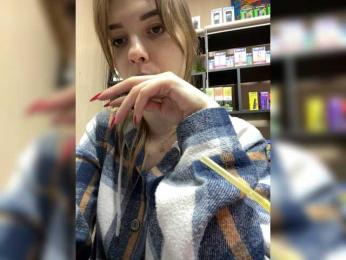 Wild-catt — bongacams