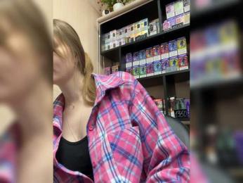 Wild-catt — modelo de webcam en línea en bongacams