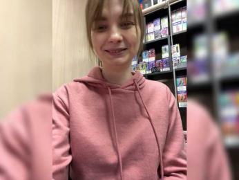 Wild-catt — modelo de webcam en línea en bongacams