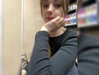 Wild-catt — bongacams