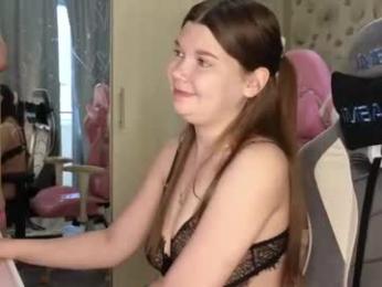 _cute_ice — Chaturbate stream photo (Jun 2026)