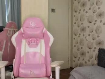 _cute_ice — Chaturbate stream photo (May 2026)