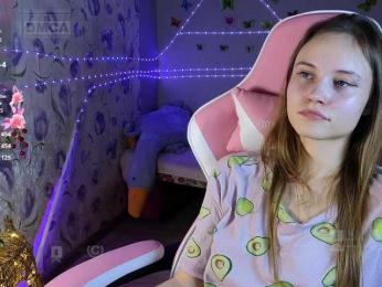 Armura — modelo de webcam en línea en bongacams