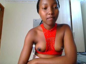 Brownchickebony — Bongacams stream photo (Feb 2026)