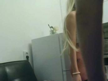 filisia — Bongacams stream photo (Jul 2026)