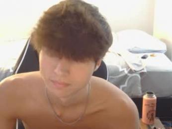 eprahsdahc — Chaturbate profile photo