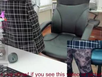 milf_viktoria — Chaturbate stream photo (Apr 2026)