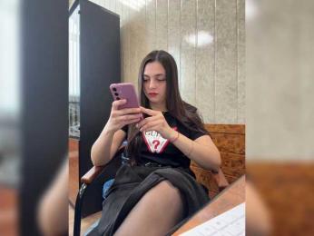 LustySass — modelo de webcam en línea en bongacams