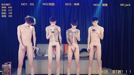 bad-boy9526 — Stripchat stream photo (Apr 2026)