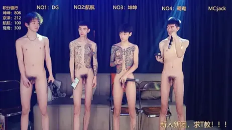 bad-boy9526 — modelo de webcam en línea en stripchat