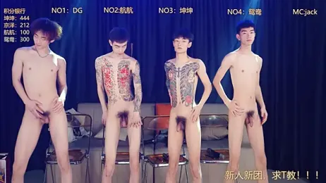 bad-boy9526 — modelo de webcam en línea en stripchat