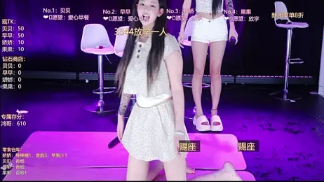 AOA-baby — Stripchat stream photo (Jun 2026)