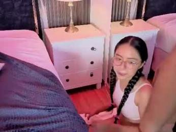 i_m_emma — Chaturbate stream photo (Jul 2026)