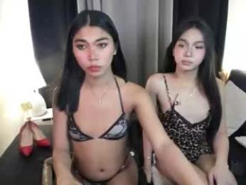 andreajane69 — modelo de webcam en línea en chaturbate