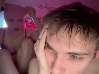 BibaBoba013 — Bongacams stream photo (Mar 2026)