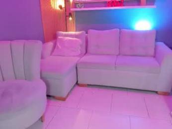 janinne_lu — modelo de webcam en línea en chaturbate