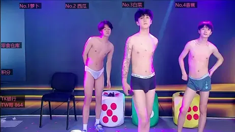 DL-888 — Stripchat stream photo (Mar 2026)