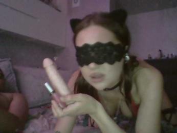 Trisha77 — Bongacams stream photo (Jun 2026)