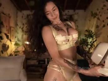 effylowell_ — Chaturbate stream photo (Jul 2026)