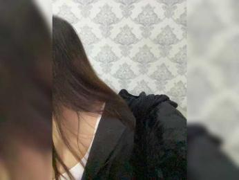 A-----------YA — Bongacams stream photo (Apr 2026)