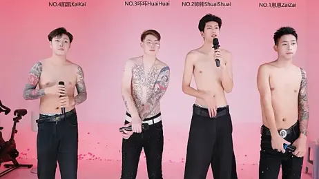 Exo-bigGG — Stripchat stream photo (Aug 2026)