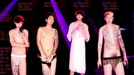 Exo-bigGG — Stripchat stream photo (Sep 2026)
