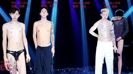 Exo-bigGG — modelo de webcam en línea en stripchat
