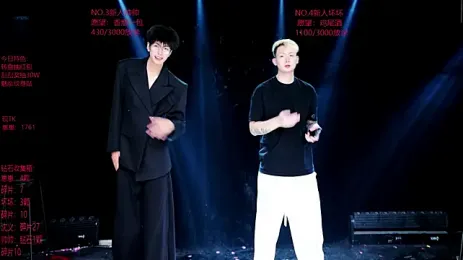 Exo-bigGG — Stripchat stream photo (Sep 2026)