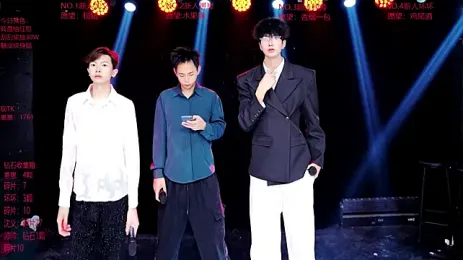 Exo-bigGG — Stripchat stream photo (Sep 2026)